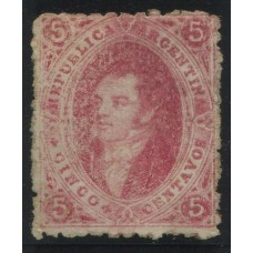 ARGENTINA 1867 GJ 33 RIVADAVIA DE 7ma TIRADA ESTAMPILLA NUEVA DE MUY BUENA CALIDAD MUY RARO EJEMPLAR U$ 2400